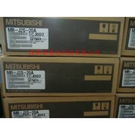 genuine Mitsubishi servo driver MR-J2S-20A Sale original Ready Stock Mitsubishi servo