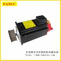 FANUC a06b-0373-b075 FANUC servo motor  motor used in good condition Ready Stock