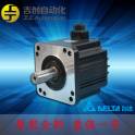 Delta servo motor / motor ECMA-C11020RS A2 2KW oil seal  inertia