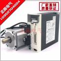 New PANASONNIC servo motor 400W/A5II MHMJ042G1U and pulse driver MBDKT2510E