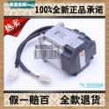 100% New genuine 200W PANASONNIC servo MSMD022G1U,MADHT1507E