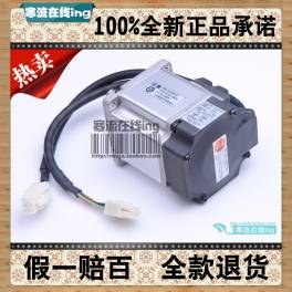 100% New genuine 200W PANASONNIC servo MSMD022G1U,MADHT1507E