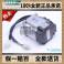 100% New genuine 200W PANASONNIC servo MSMD022G1U,MADHT1507E