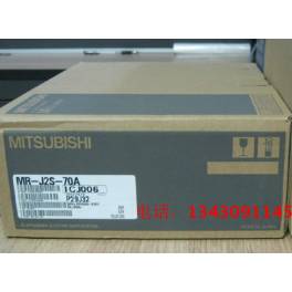 Sale Sale Mitsubishi servo amplifier *MR-J2S-70A* New original genuine / Warranty 1 year