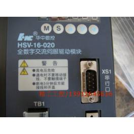 *  AC servo driver module HSV-16-020 Ready Stock