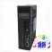 1000W servo driver DR-DS-30A