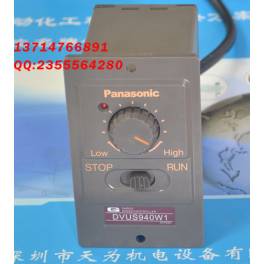 New original Panasonic frequency converter DVUS940W1
