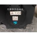 Sale Used Mitsubishi servo motor HC-SFS81BK genuine