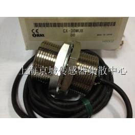 sensor SUNX GX-30MUB original genuine