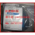 genuine Omron sensor E2EM-X8C1-M1 proximity switch