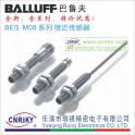 New Sale BES M08MHI-PSC20B-S04G； proximity sensor