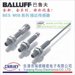 New Sale BES M08MHI-PSC20B-S04G； proximity sensor