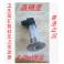 high precision  4-20mA diffuse silicon pressure transmitter sensor