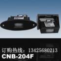 automatic CNB-204F infrared interaction , sensor , Rotation inductor