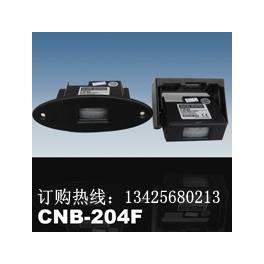 automatic CNB-204F infrared interaction , sensor , Rotation inductor