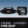 automatic CNB-204F infrared interaction , sensor , Rotation inductor