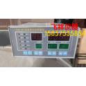 THC-01 temperature and humidity control /40B CNC thermostatic with sensor