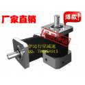 Manufacturer Direct PW120-L3/ High Precision Planetary Reducer / reducer / servo / stepping motor Special-purpose