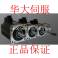 [ genuine ] Wuhan Huada AC servo motor 130ST-M15025LFB( New original ) 5