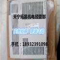 Mitsubishi New original genuine servo amplifier MR-J2S-20B