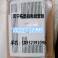 Mitsubishi New original genuine servo amplifier MR-J2S-20B