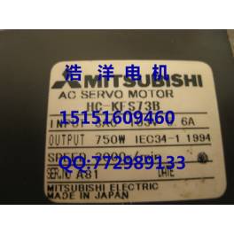 Used Mitsubishi servo motor HC-KFS73B  750W used in good condition  real photo
