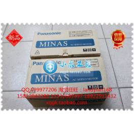 PANASONNIC servo MSMD082P1S New original genuine Warranty 1 year 6