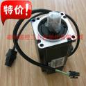 Delta servo motor ECMA-C20602RS driver ASD-B2-0221-B B2 series 200W suit