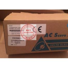 Guangzhou Ready Stock New original servo driver motor ASMT07L250A Ready Stock