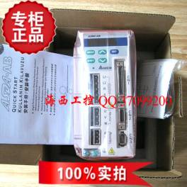 New original AB series Delta servo driver ASD-A1521-AB Delta servo amplifier 1.5KW