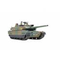 Japanese 1/35 minitype 1035329 sensor