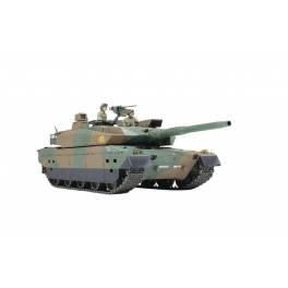 Japanese 1/35 minitype 1035329 sensor