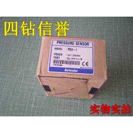 * SALE * New original genuine BANNER sensor SM30PRL Ready Stock