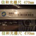 original imported Arduino voicebox shield sensor extend board