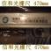 original imported Arduino voicebox shield sensor extend board