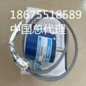 Japanese Tamagawa original genuine servo encoder TS5314N616 Ready Stock