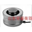 NHS pressure sensor \ \1T\4.7T\68T\100T Sale