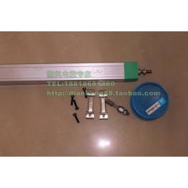 LS-600MM electronic ruler ( displacement sensor