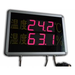 screen temperature and humidity display  temperature and humidity  board  Switzerland SHT10 temperature and humidity sensor