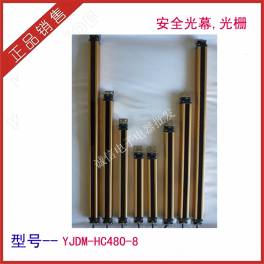 EAGLE TREE  sensor speed  V3
