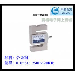 electronic -AS109 sensor RS485 LED temperature and humidity display  industrial