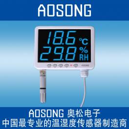 truck scales sensor ZEMIC HM9B-20T30T40T digital weigh sensor