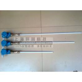 JL-KWS air temperature and humidity sensor