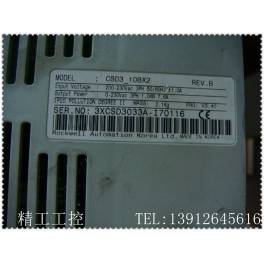 *AB servo driver Samsung servo CSD3-10BX2 220V 1000W real photo Ready Stock