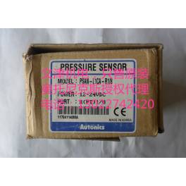 New original genuine AUTONICS pressure sensor PSAN-L1CA-R1/8[ genuine ]