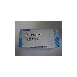 original accessories SK200-8 sensor LS52S00015P1