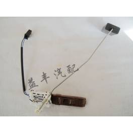 Audi A6 liquid level sensor  imported A6