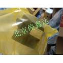 2.7 air flow meter  sensor