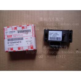 sensor  sensor