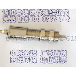 sensor Manufacturer Direct optical fiber cable JHBL-VI sensor